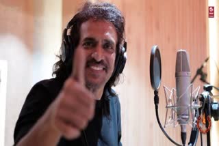 Upendra starrer U I