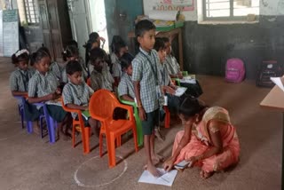 government school free chappal and shoes