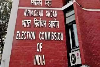 india-has-nearly-97-crore-voters-now-says-ec