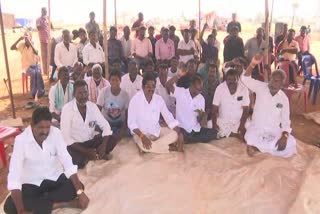 Ramayapatnam Port Villagers Concerns