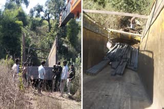 Truck overturned in Balrampur