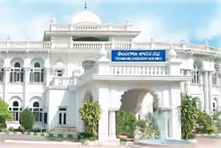 Telangana Assembly