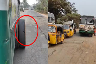 Wheels separated while RTC Bus