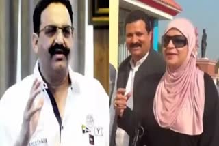mafia mukhtar ansari wife afsa ansari account seized in varanasi