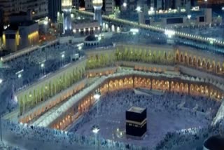 haj-2024-pilgrims-first-instalment-payment-date-extended