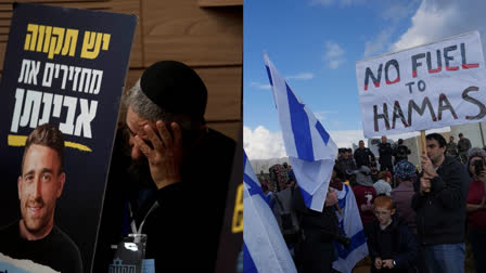 Relatives and supporters of Israelis held hostage by Hamas attend a committee hearing at the Knesset, Israel's parliament, in Jerusalem, Monday, Feb. 5, 2024. Across Israel, the chants of "Now! Now! Now!" ring out at nearly every protest imploring Israel's government to do everything possible to win the immediate release of dozens of hostages held by Hamas in Gaza. But a small group of families of hostages are pushing a different message: let the army first finish the job of defeating the militant group. while on the picture on the right hand side shows Israeli police prevent activists from blocking trucks carrying humanitarian aid into the Gaza Strip at the Kerem Shalom border crossing between Israel and Gaza, in southern Israel, Monday, Jan. 29, 2024. The activists say no aid should enter the territory until Israeli hostages held captive by the Hamas militant group are released