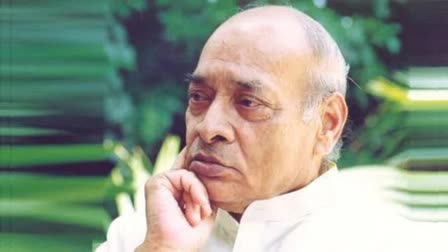 PV Narasimha Rao Economic Reforms