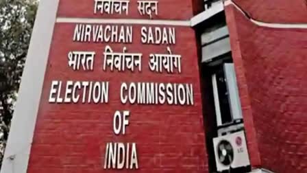 Election Commission Of India