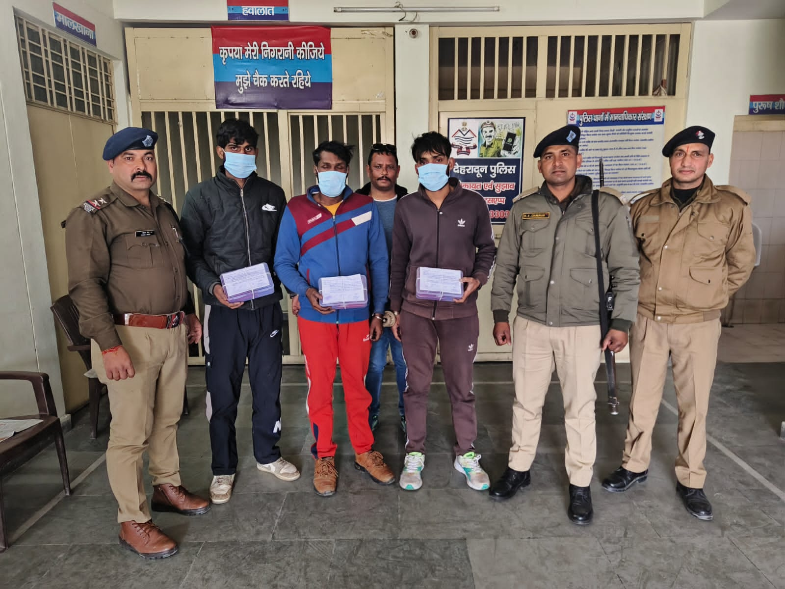 Rudrapur criminal arrest