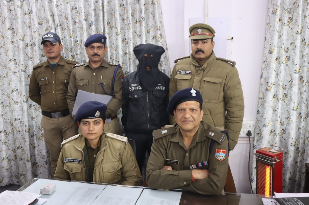 Rudrapur criminal arrest