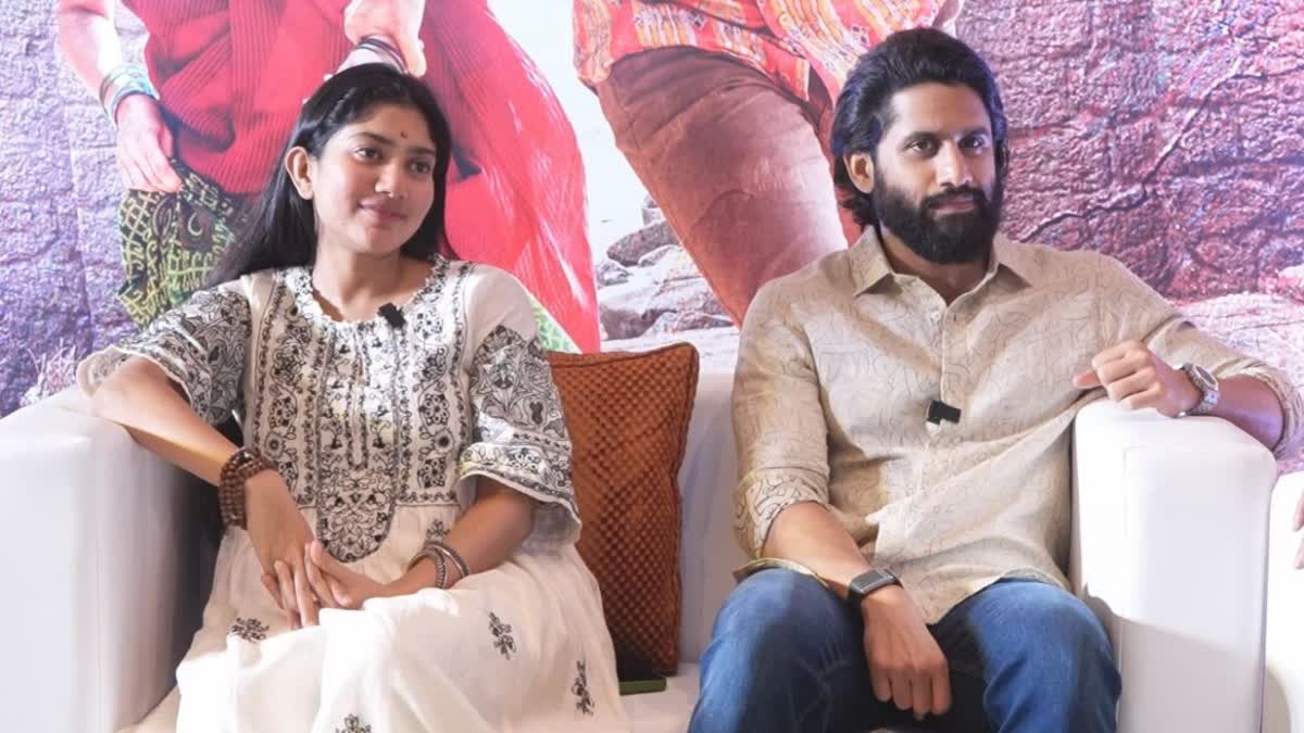 NAGA CHAITANYA AND SAI PALLAVI  NAGA CHAITANYA  സായി പല്ലവി  തണ്ടേല്‍