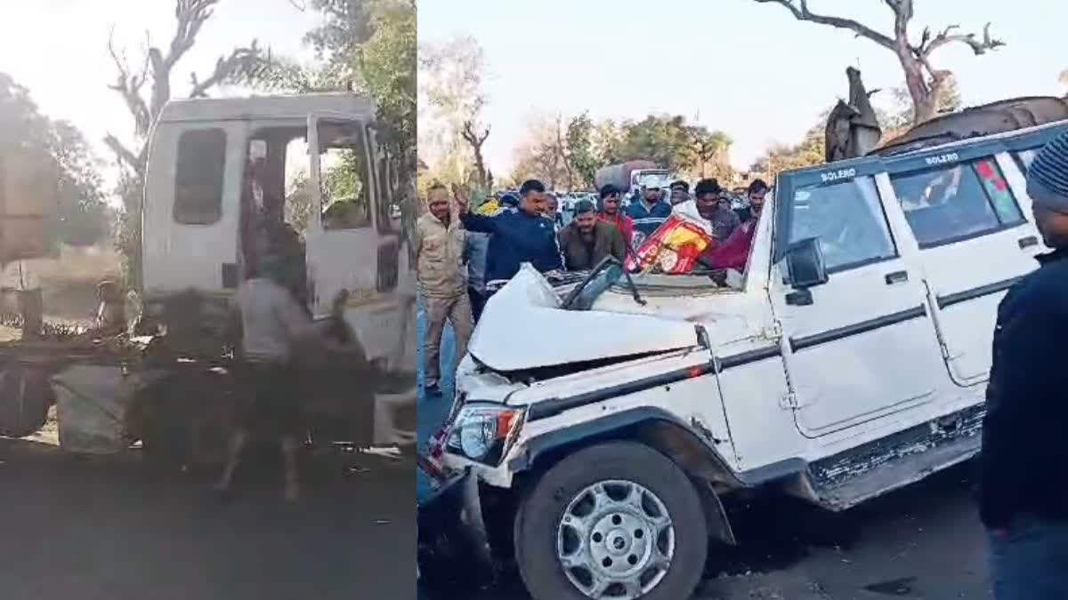 सोनभद्र में ट्रेलर से भिड़ी कार.