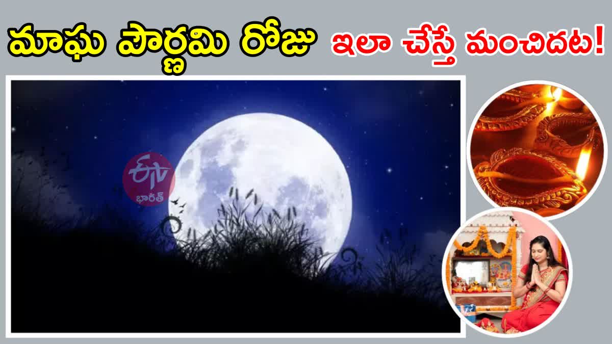 Magha Pournami 2025 Significance