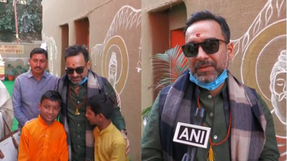 Pankaj Tripathi in mahakumbh 2025