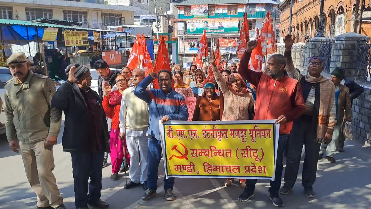 BBMB LABOUR UNION PROTEST