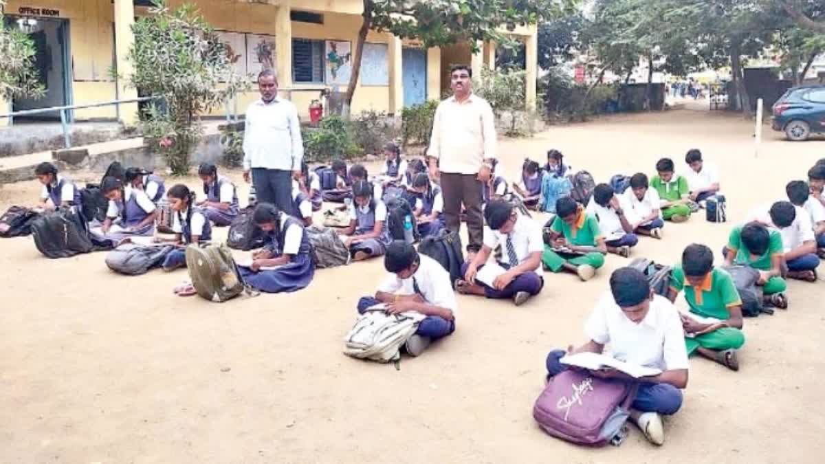 TELUGU SUBJECT