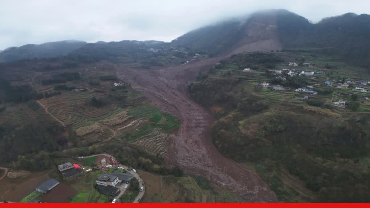 CHINA LANDSLIDE