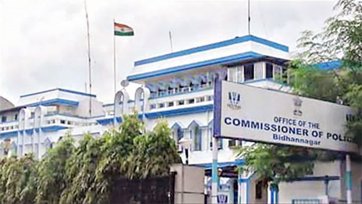 Bidhannagar City Police Commissionerate