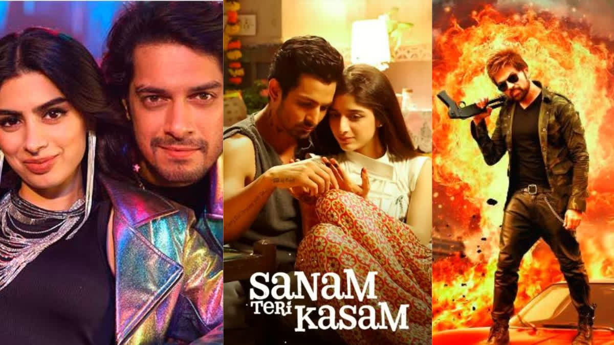 Sanam Teri Kasam Re release