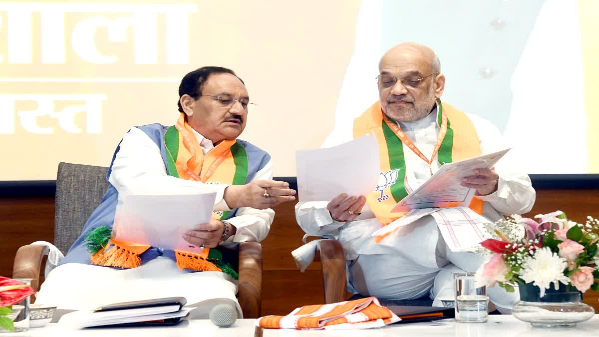 JP Nadda and Amit Shah