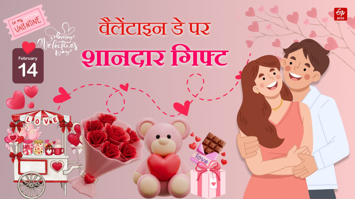 Valentine Day 2025 Gift ideas for Girlfriend and Wife Life Partner