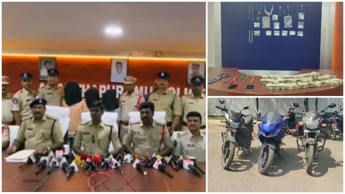 Anantapur Police Arrest Dhar Gang from Madhya Pradesh