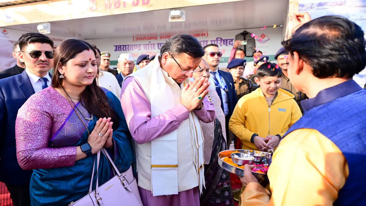 CM Pushkar Dhami Reached Prayagraj Mahakumbh