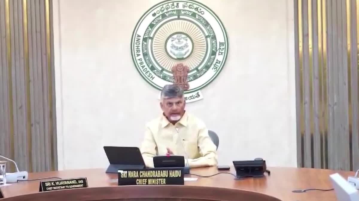 CM CHANDRABABU