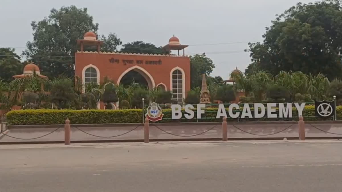 GWALIOR BSF TRAINING FRAUD