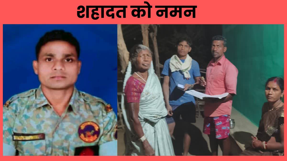 BIJAPUR NAXAL ENCOUNTER