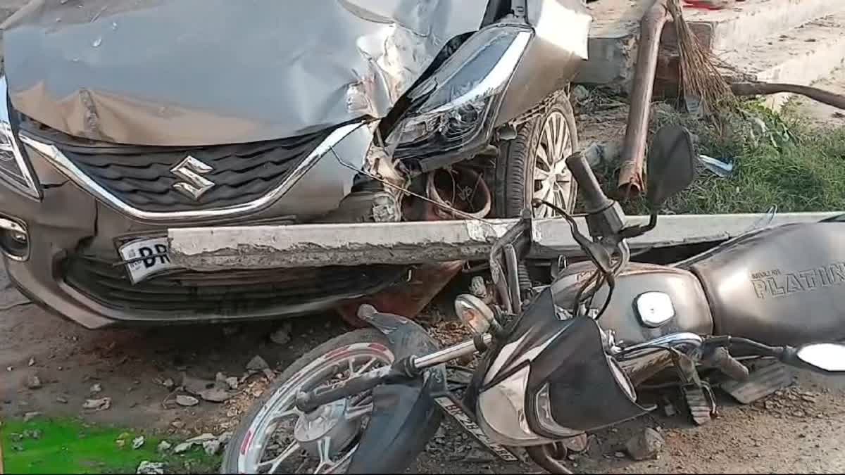 Gopalganj Road Accident