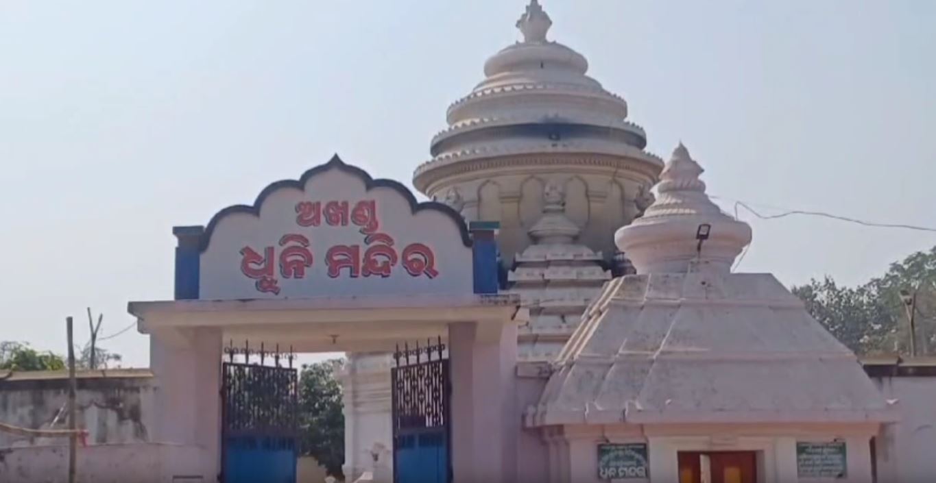 Dhenkanal Joranda Mela