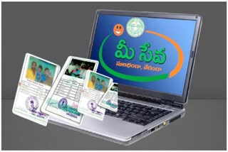 TG New Ration Cards Issue