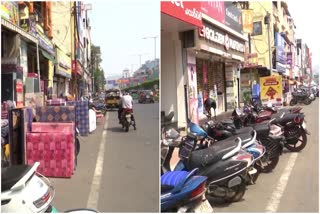 Vijayawada Footpaths Encroachment