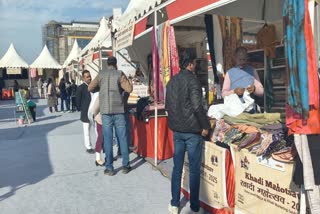 Khadi Exhibition in Panchkula