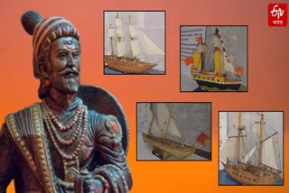 Chhatrapati Shivaji Maharaj Armar Exhibition first time held in kolhapur