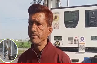 Cash looted from petrol pump employee in broad daylight in Jandiala Guru, CCTV footage surfaced