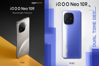 iqoo-neo-10r-moonknight-titanium-color-first-look-revealed-iqoo-neo-10r-launch-in-india-on-february-11-features-price-design-camera-and-much-more-details-in-assamese