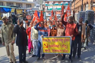 BBMB LABOUR UNION PROTEST