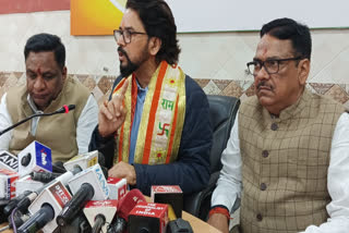 Former Union Minister and senior BJP leader Anurag Thakur took a jibe at Aam Aadmi Party (AAP) and said former Delhi Chief Minister Atishi's celebration after her victory from Kalkaji Assembly seat proves she was least concerned about the defeat of her party's prominent candidates Arvind Kejriwal and Manish Sisodia