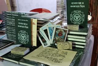 A packet of Kali Cigarette along with the book Banglar Tantra O Kolkatar Biplab at display.