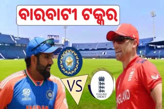 IND VS ENG 2ND ODI