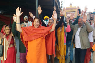 Singer Sanpreet Kaur's Hymns At Maha Kumbh Mela