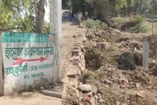 MORENA CEMETERY BOUNDARY WALL STAY