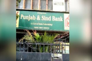 Recruitment for 110 posts in Punjab and Sind Bank