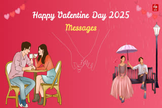 Valentines day 2025 wishes images shayari quotes message facebook instagram and whatsapp status in Hindi