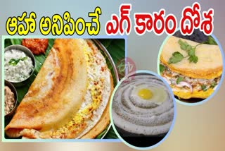 spicy garlic egg karam dosa recipe