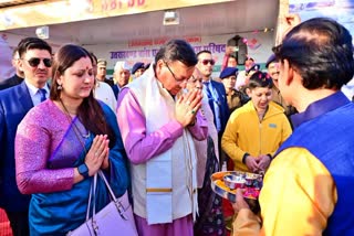 Uttarakhand CM Pushkar Dhami Visits Maha Kumbh Along With Wifw, To Take Holy Dip At Sangam