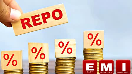 Repo Rate Cut