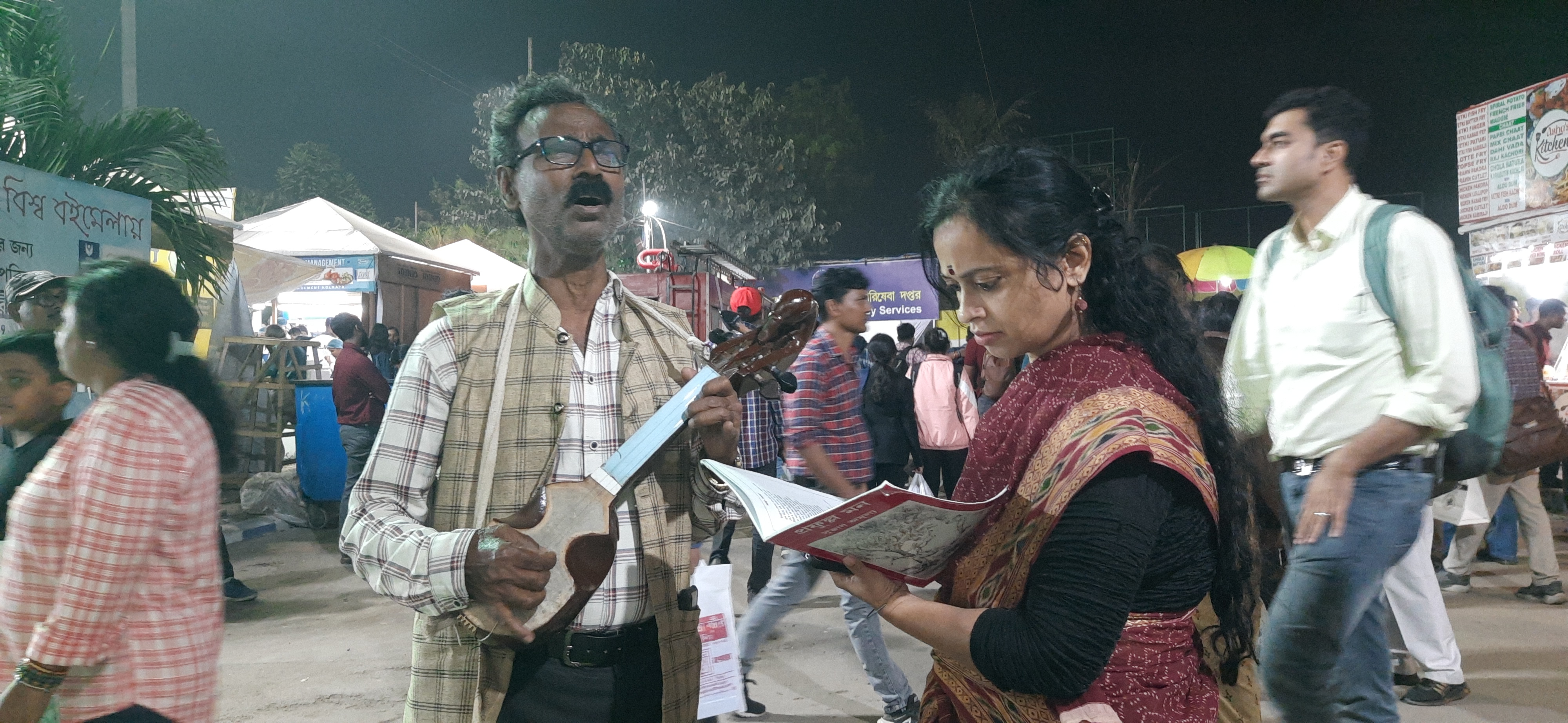 International kolkata book fair